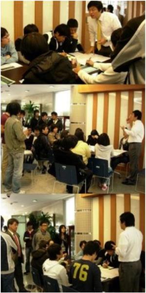 2008년 대구대학교 정보통신대학 취업 한마당: 해외 취업 부분 설명
