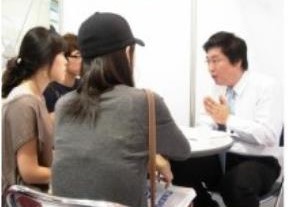 2008년 영남대학교 취업: 해외 취업 및 인턴쉽 부분 설명